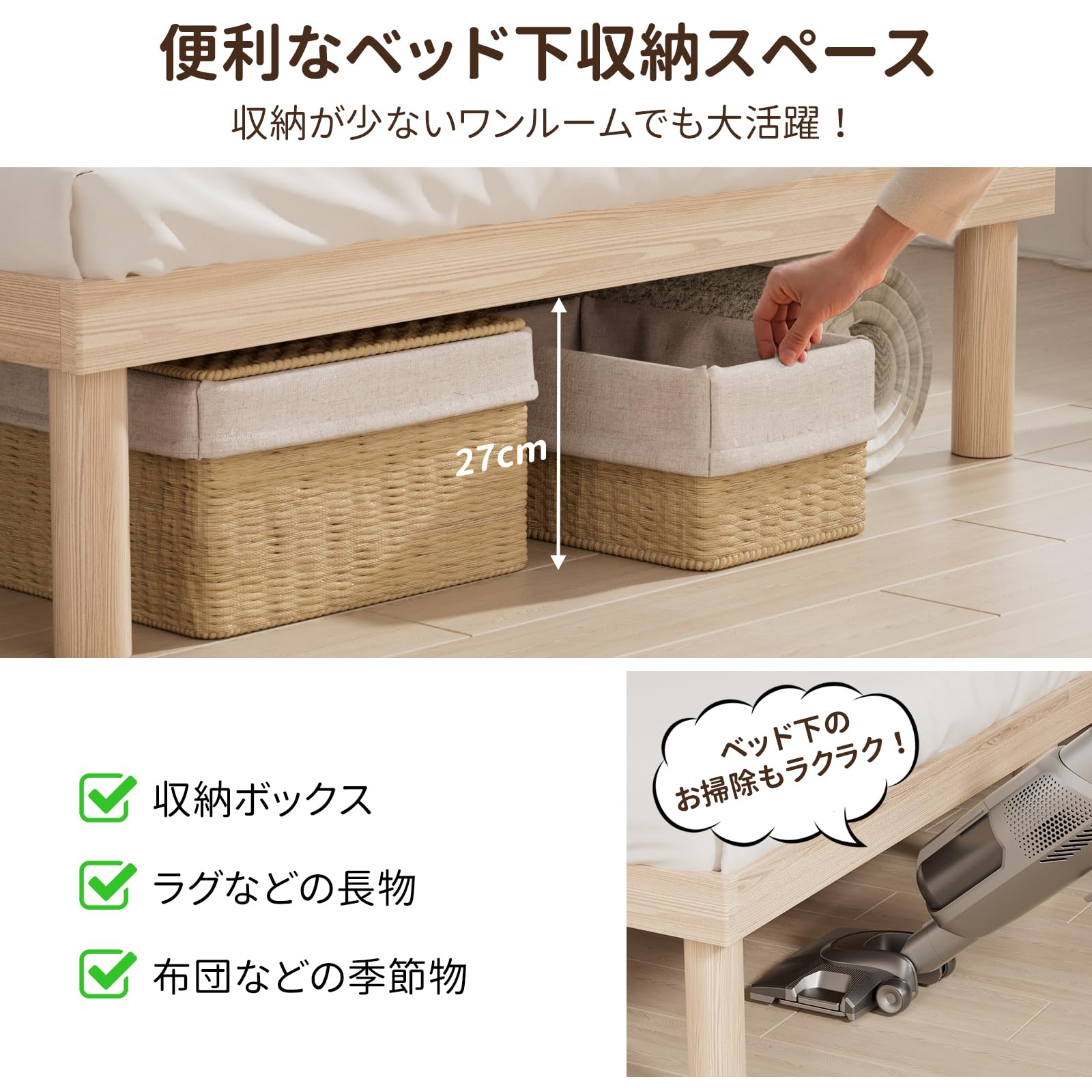 Amazon｜Rakuisme ベッドフレーム シングル ベッド 宮棚 2口